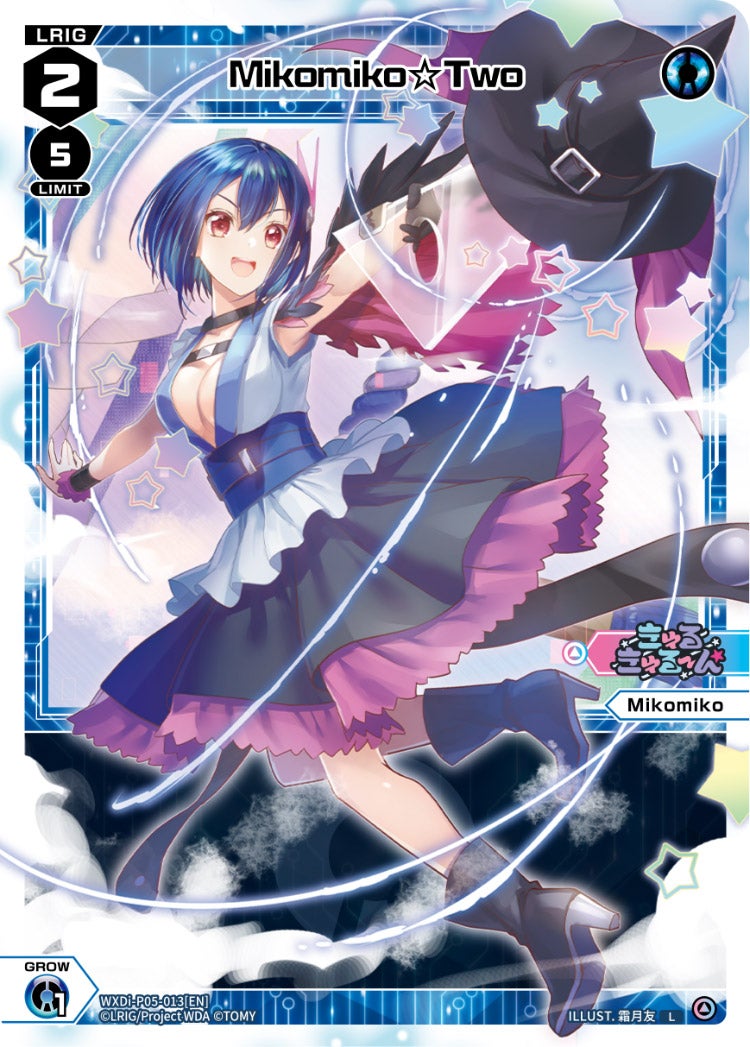 Mikomiko☆Two, Standard, front